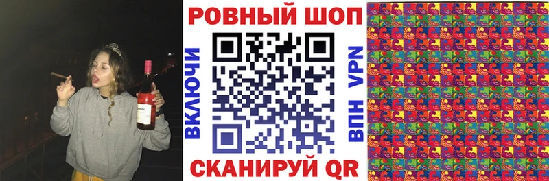 Все наркотики Аксай Амфетамин  Альфа ПВП  Бошки Шишки  ГАШ  КОКАИН 