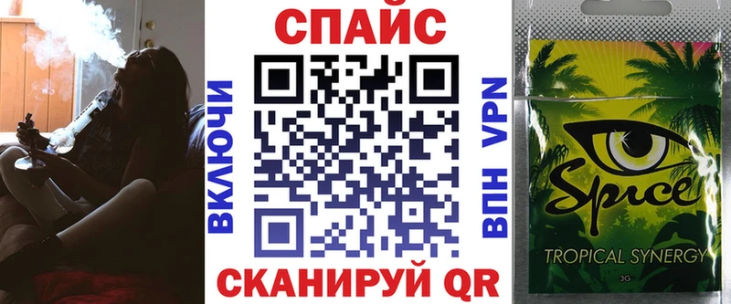 где продают Аксай БУТИРАТ буратино