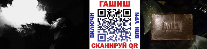мега как зайти  Аксай  ГАШ VHQ  купить наркотики цена 