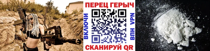 blacksprut как войти  Аксай  Героин Афган 