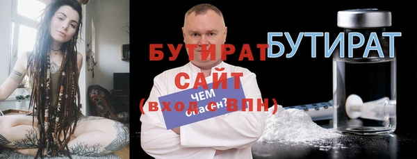 кокс Абинск