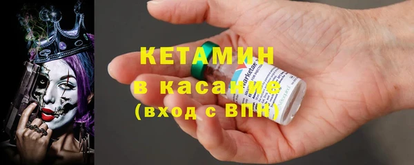 а пвп мука Нягань