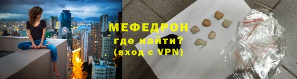 скорость Няндома
