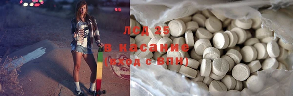 кокс Абинск
