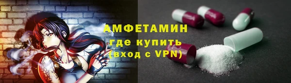 кокаин перу Абаза