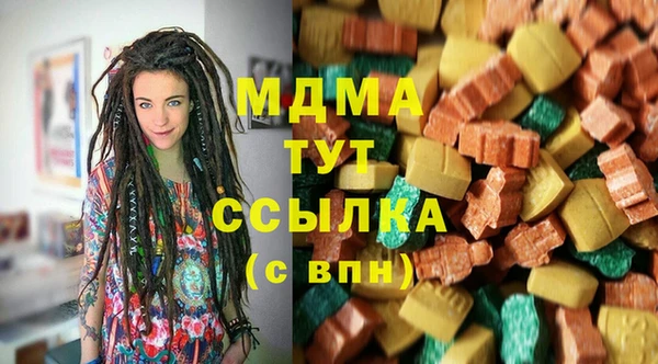 скорость Няндома