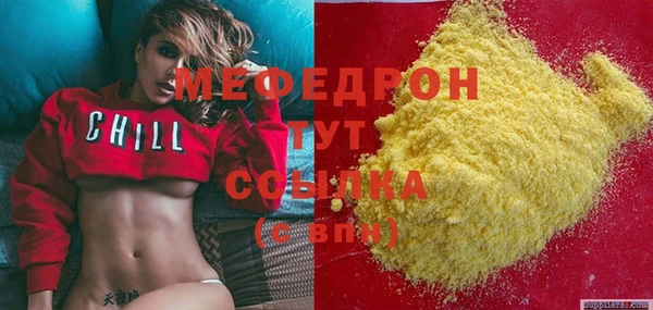 скорость Няндома