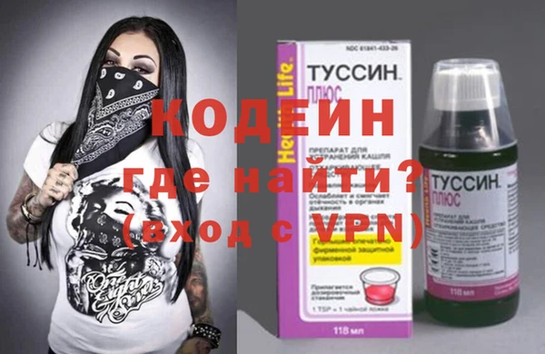 а пвп мука Нягань