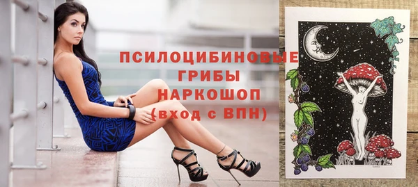 а пвп мука Нягань