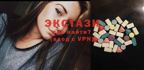 бошки Нязепетровск