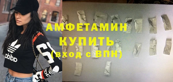 кокс Абинск