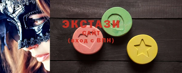 скорость Няндома