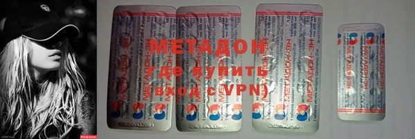 скорость Няндома