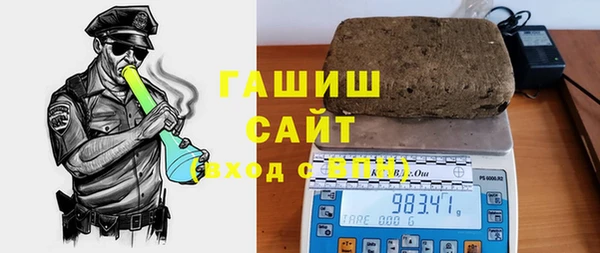 кокаин перу Абаза