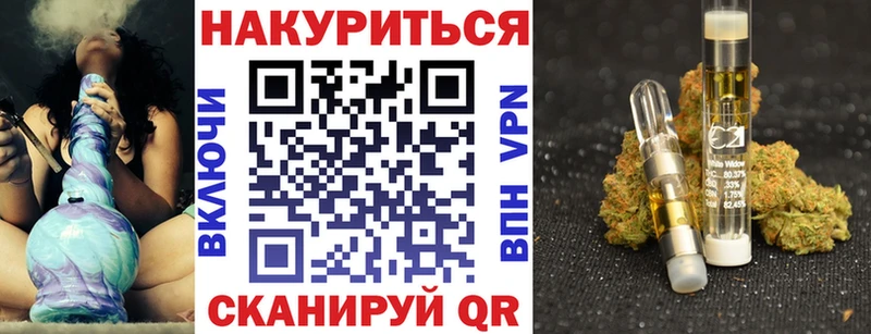 Бошки марихуана MAZAR  наркотики  Аксай 